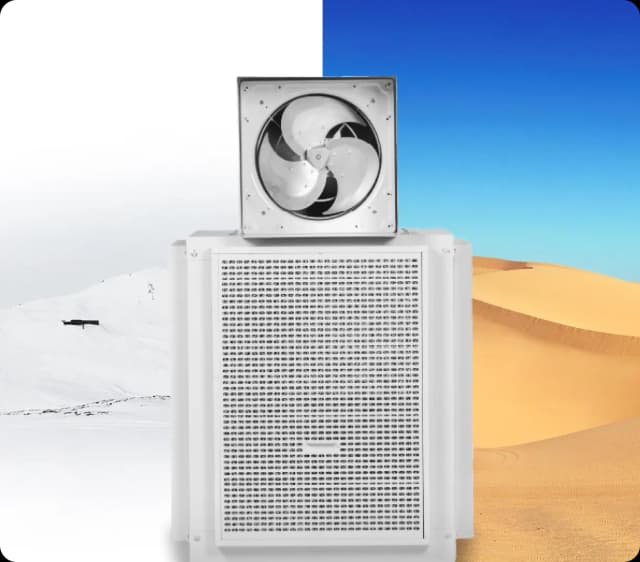 مكيف صحراوي من الندى 